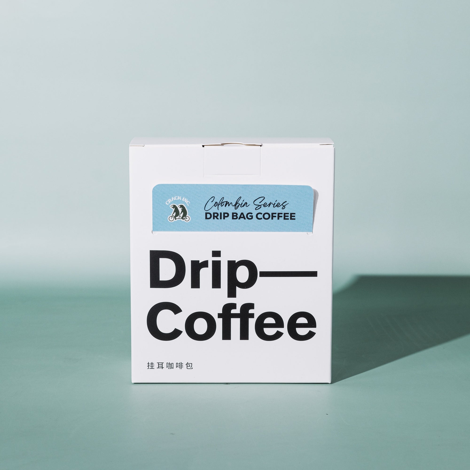 Colombia Assorted Filter Drip Coffee